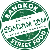 Bangkok Street Food — F&B brand using PEKO for customer retention