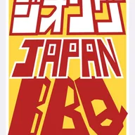 Japan BBQ — F&B brand using PEKO for customer retention